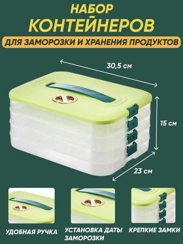 Массажная щетка SPA PRO 